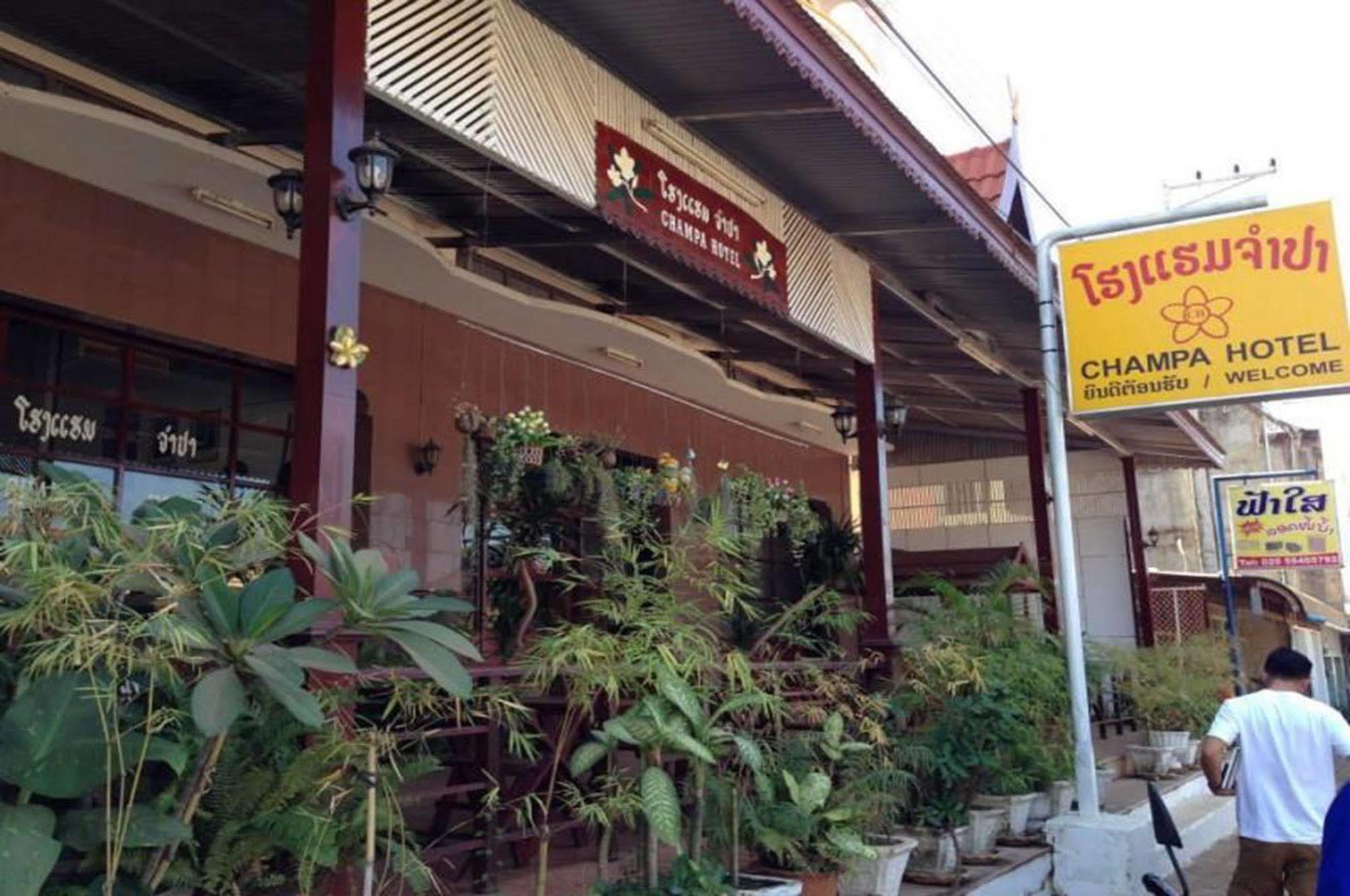 Champa Hotel 巴色 外观 照片